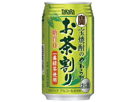 ギフト プレゼント クリスマス 父の日 家飲み スピリッツ 缶チューハイ タカラ 宝焼酎のやわらかお茶割り 335ml缶 2ケース48本入り 宝酒造 送料無料