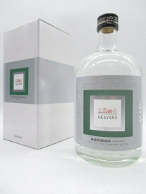 ギフト プレゼント クリスマス 父の日 家飲み スピリッツ ジン AKAYANE CRAFT GIN 緑茶 47度 720ml瓶 箱入 1本 鹿児島県 佐多宗二商店