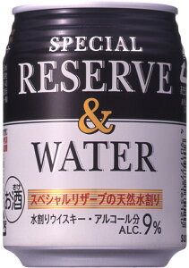 `[nC  Tg[ U[u&EH[^[ 250ml 1P[XP24{ Tg[