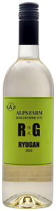 Mtg v[g NX}X ̓ ƈ }g^A AvXC AvXALPSFARMiAvXt@[jK 750ML AvX {E쌧 Ks