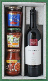 オーストラリアワイン＆トマトソースギフト プレゼント マッキノンズ ・シラーズ赤 750ml1本＆ カゴメトマト＆ガーリック1個330g、カゴメサルサソース1個240g、カゴメトマトケチャッププレミアム1個260g イタリアンのお供