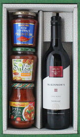 オーストラリアワイン＆トマトソースギフト プレゼント マッキノンズ ・シラーズ赤 750ml1本＆ カゴメトマト＆バジル1個330g、カゴメサルサソース1個240g、カゴメトマトケチャッププレミアム1個260g イタリアンのお供
