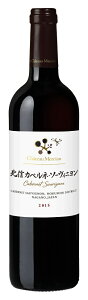 {̒nC 12{܂ő1 Mtg v[g NX}X ̓ ƈ Vg[V kMJxlE\[Bj 2015 750ml t{fB 쌧