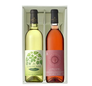 nCZbg Mtg Mtg v[g NX}X ̓ ƈ }g^A ܃C iCAKÌ720mlLxA[[Ì720ml 2{Zbg {茧 ܃C