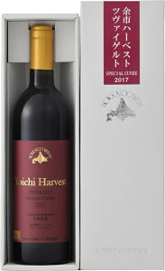 郏C ]sn[xXg c@CQg XyVLF  750ml 2{ @kCMs kCC @ꕔn摗@ Mtg@v[g