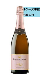 ギフト プレゼント クリスマス 父の日 家飲み CAVA スパークリングワイン ラベントス ロゼ・デ・ニート ロゼ・辛口 750ml 瓶 1ケース単位6本入り 原産国 スペイン