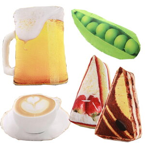 ビール クッション リアルクッション 居酒屋 喫茶店 クッション ビール/えんどうまめ/ショートケーキ/ティラミス/カプチーノ おもしろグッズ 面白い ユニーク ギフト プレゼント 面白クッシ