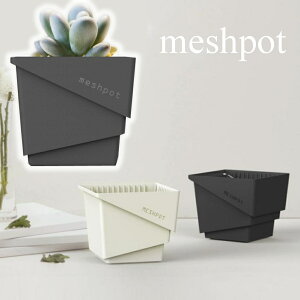 meshpot A v^[  6.5cm×7.75cm zCg/ubN