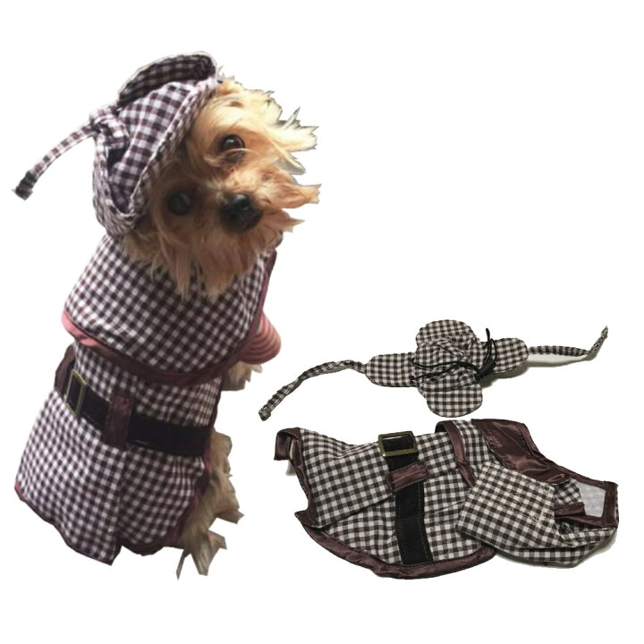 楽天市場 シャーロック ホームズ 探偵 風 犬 服 ドッグウェア ディアストーカー 帽子 付き チェック S M None But Air