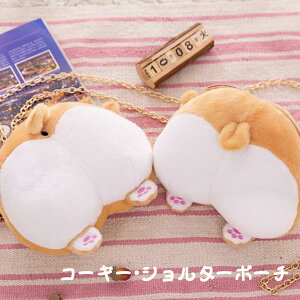 q R[M[ Č ӂ  V_[ |[` obO 22cm×18cm×8cm `F[t