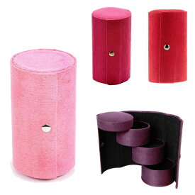 三段 円柱型 ジュエリーケース 携帯用 大容量 持ち運び ローズレッド/レッド/ピンク/パープル