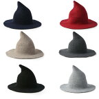 ニット 帽子 とんがり帽子 レディース フリーサイズ ブラック/ダークグレー/グレー/レッド/ネイビー/グレージュ