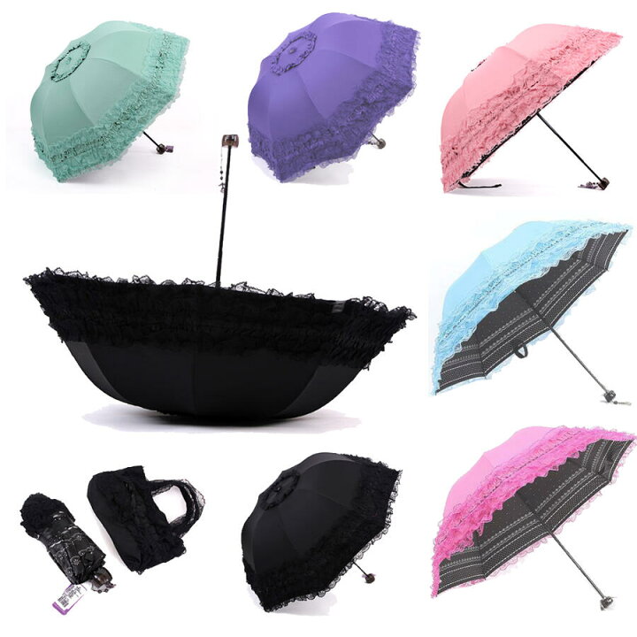 楽天市場 日傘 折りたたみ レース レース日傘 レディース 晴雨兼用 可愛い収納袋 付属 ミントグリーン パープル ピンク ブラック レッド ブルー None But Air