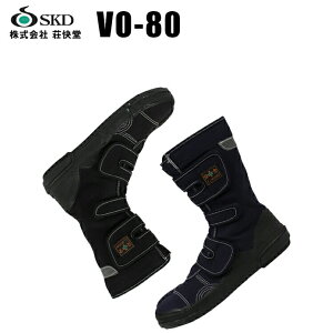 ҕtSV[Y p ϊ 傫TCYΉ VO-80  SC ƌC 24cm-29cm