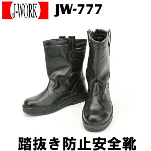 SC C u[c   ϖ 傫TCYΉ JW-777 ӂ ƌC 24cm-30cm