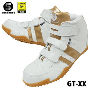 SC ~hJbg Xj[J[   nCJbg T_X GT-XX ƌC sundance 24.5cm-28cm