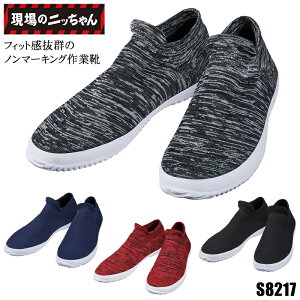 ƌC ycȂz  fB[X Y y Xb| S8217 d 22cm-28cm