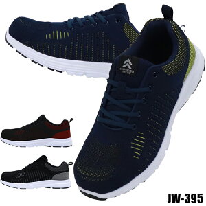 SC Xj[J[ y ʋC JW-395 ӂ ƌC 24.5cm-28cm