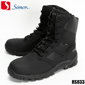 Simon SC C h~ ϖ ϊ Y rs033 V 24-29cm
