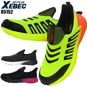 hZteBV[Y W[xbN SXj[J[ 85152 hdlEϊ [Jbg XbvI(Xb|) Y fB[X ƌC 22cm-30cm