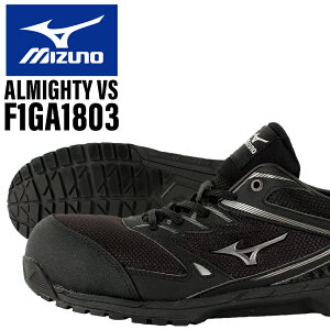 ~Ym SC  ALMIGHTY VS F1GA1803 24.5cm-29cm