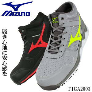 かっこいい 安全靴の人気商品 通販 価格比較 価格 Com