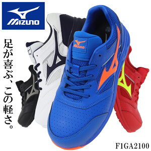 ~Ym SC fB[X Y  ALMIGHTY LS211L F1GA2100 22cm-30cm