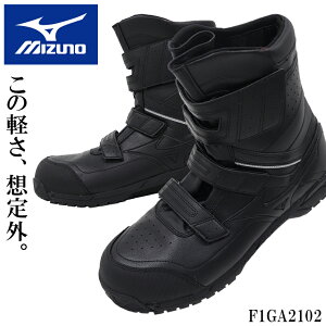 ~Ym SC fB[X Y C ҂ݏグ  ALMIGHTY BS29H F1GA2102 22.5cm-29cm