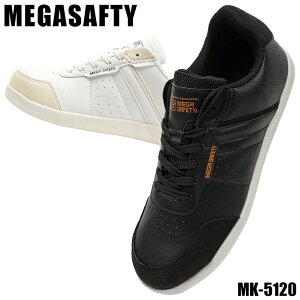 KZ[teB[ SCESXj[J[ R [Jbg  ϊ j MK-5120 쑽 25-28cm