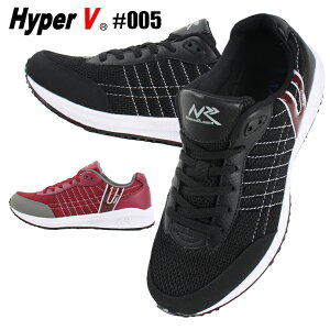 ƌC ycȂz nCp[V ϊ  Xj[J[ fB[X Y HyperV 傫TCYΉ ނ HV-005 iS 22.5cm-29cmi122j