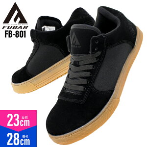 SC Xj[J[ FUBAR   fB[X Y FB-801 ӂ ƌC t[o[ 23cm-28cm