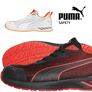 v[} SC V GLIDE OCh puma  25-28cm