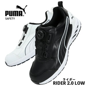 v[} SC _C [Jbg rider2-boal RIDER 2.0 DISC LOW C_[2.0 fBXN [ puma  25-28cm