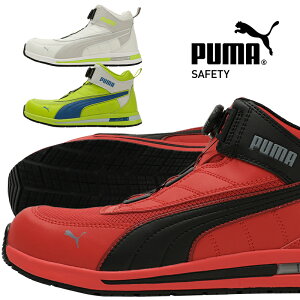 v[} SC nCJbg _C SWITCHBACK DISC MID XCb`obN fBXN ~bh puma  25-28cm