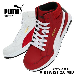 v[} SC nCJbg airtwist2-puh PUMA weCW Heritage puma  Ód 25-28cm