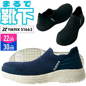 SC Xj[J[  fB[X Y y Xb| ƌC 51662 ^ebNX TULTEX 22.5cm-28cm