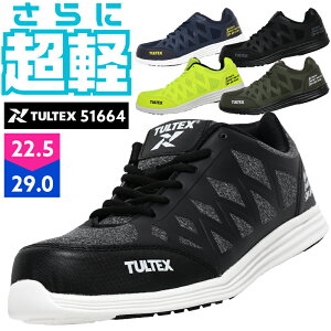 SC Xj[J[  fB[X Y y ʋC NbV 傫TCYΉ ƌC 51664 ^ebNX TULTEX 22.5cm-29cm