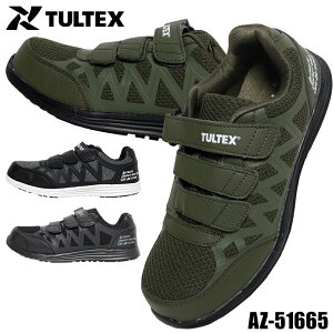SC Xj[J[  fB[X Y y ʋC NbV 傫TCYΉ ƌC 51665 ^ebNX TULTEX 22.5cm-29cm
