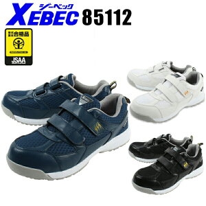 SC Xj[J[  fB[X Y d ϖ 傫TCYΉ ƌC 85112 W[xbN 22.5cm-30cm