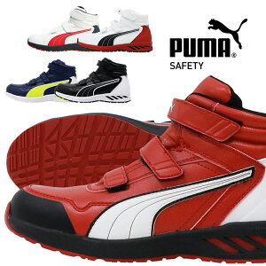v[} SC nCJbg RIDER 2.0 MID C_[ }WbN puma  25cm-28cm