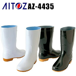 qCycȂzƌC fB[X Y ϖ 傫TCYΉ 4435 ACgX 22.5cm-30cm