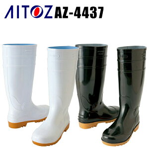 CyczSC ƌC ϖ 傫TCYΉ 4437 ACgX 24cm-29cm