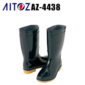 qCycȂzƌC ϖ 4438 ACgX 24cm-28cm