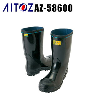 Cycz 傫TCYΉ SC ƌC 58600 ACgX 24cm-29cm
