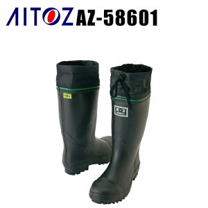 Cycz 傫TCYΉ SC ƌC 58601 ACgX 24cm-29cm