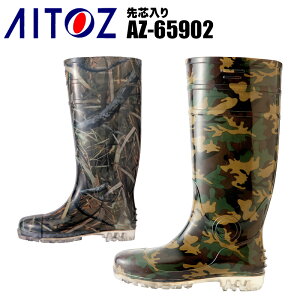 ʒCyczSC ƌC ϖ 傫TCYΉ 65902 ACgX 24cm-29cm