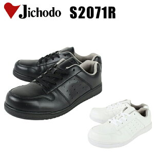 SC Xj[J[  fB[X Y ϖ 傫TCYΉ ƌC S2071R d 22cm-30cm