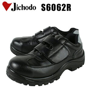 SC fB[X Y d h ϖ 傫TCYΉ ƌC S6062R d 23cm-30cm