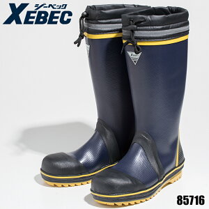 Cycz  傫TCYΉ SC ƌC 85716 W[xbN 24cm-29.5cm