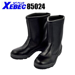SC C u[c  ϖ 傫TCYΉ ƌC 85024 W[xbN 24cm-29cm